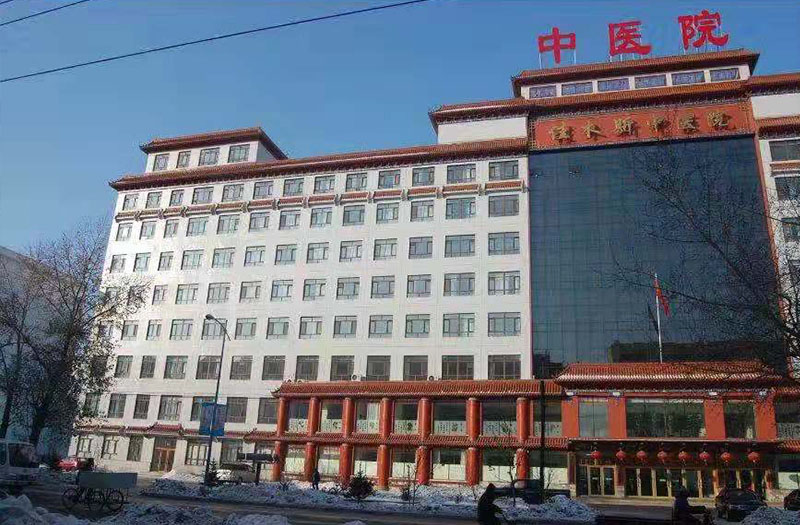 佳木斯中醫(yī)院